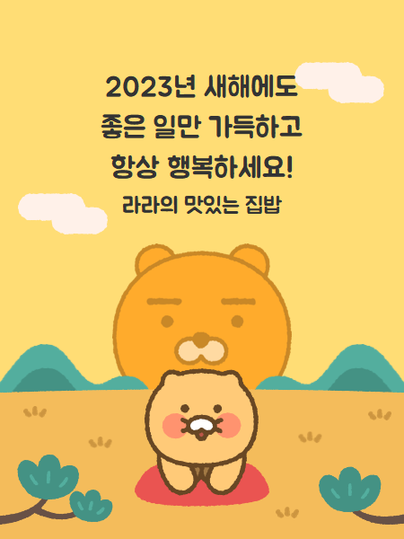 그린파워씨앤에스 이미지