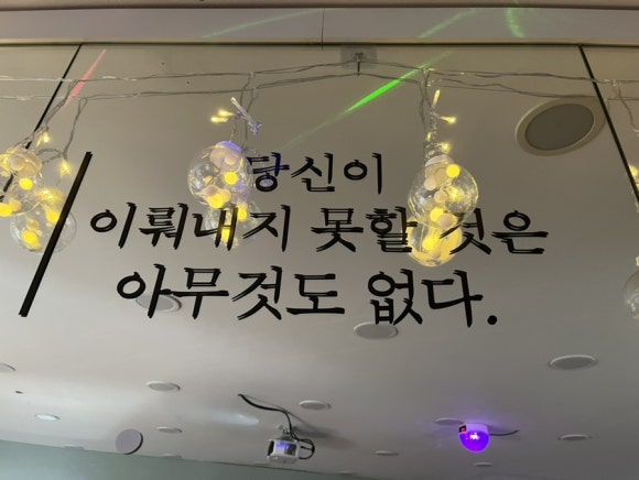 폴링인점핑 이미지