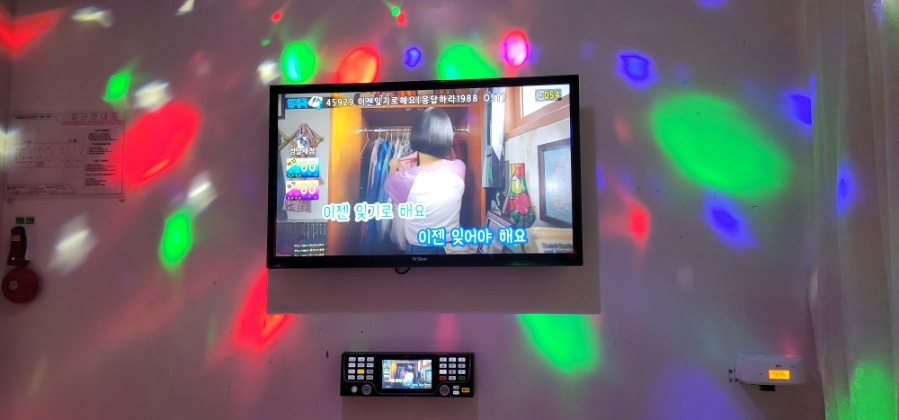 입큰노래연습장 이미지