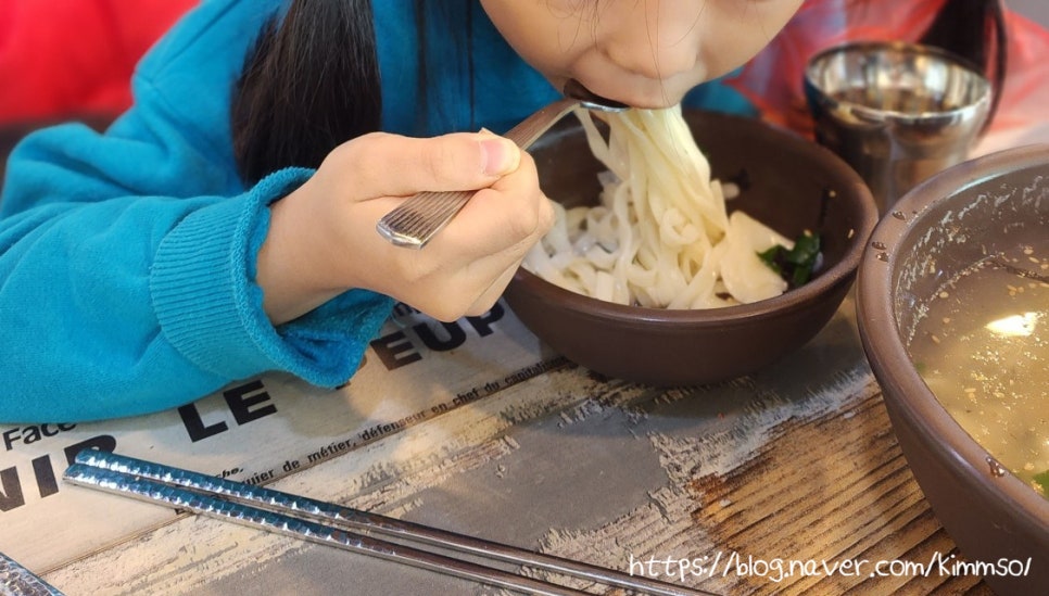 포항국수촌 이미지