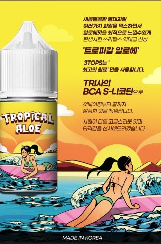 탑스디자인 이미지