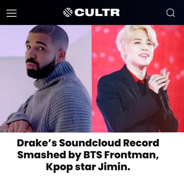 하이프컬쳐 이미지