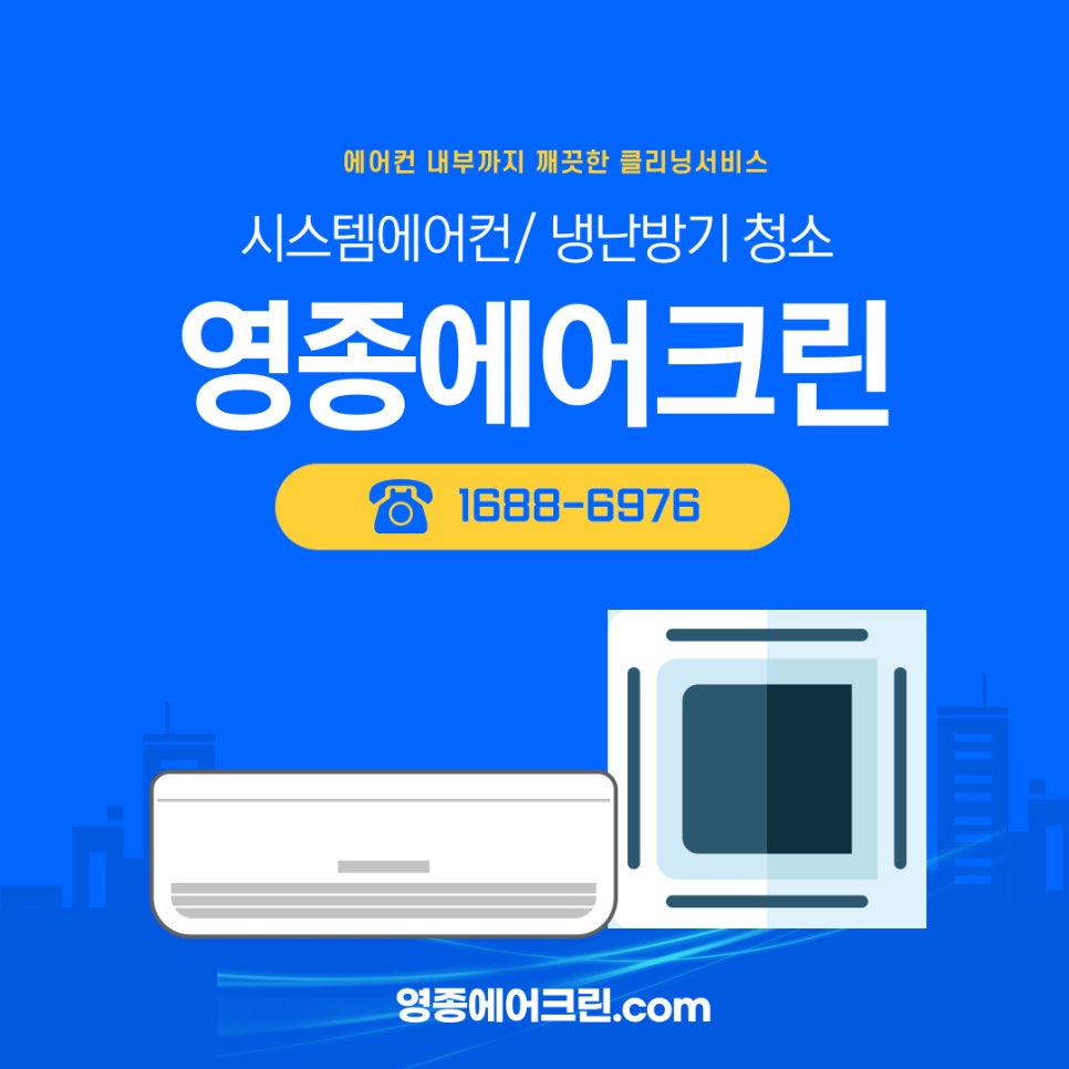 상상크린 이미지