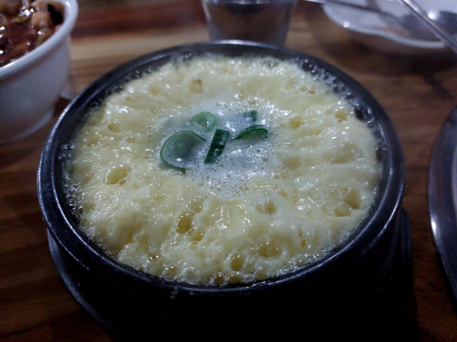 명자네막창시대 이미지