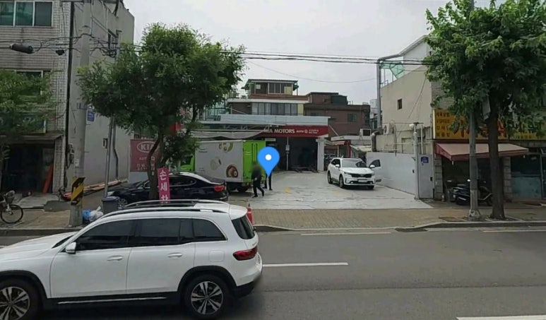 신길남부점기아오토큐 이미지