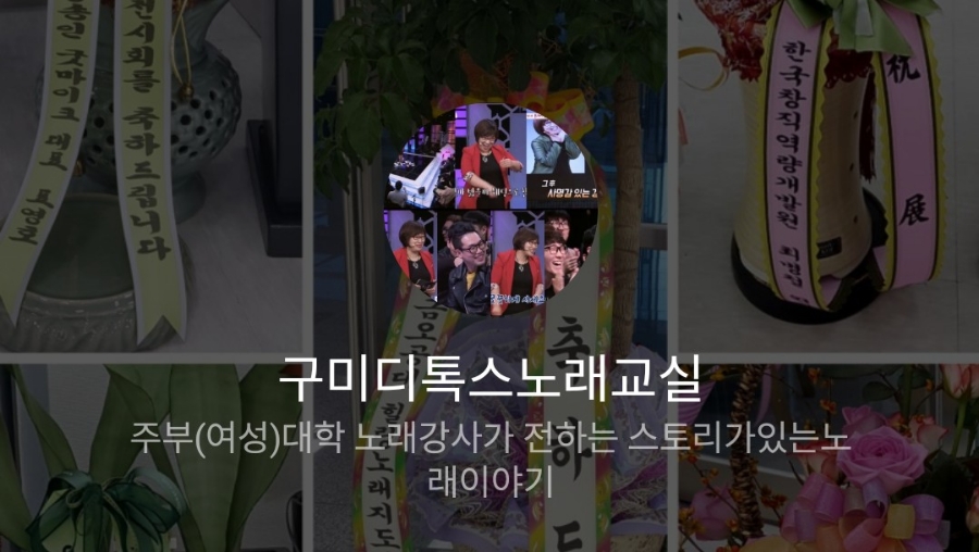 엔돌픽 이미지