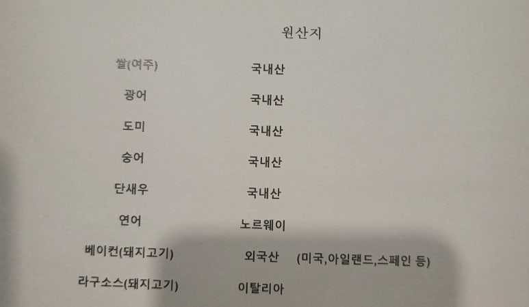 일태리살롱 이미지