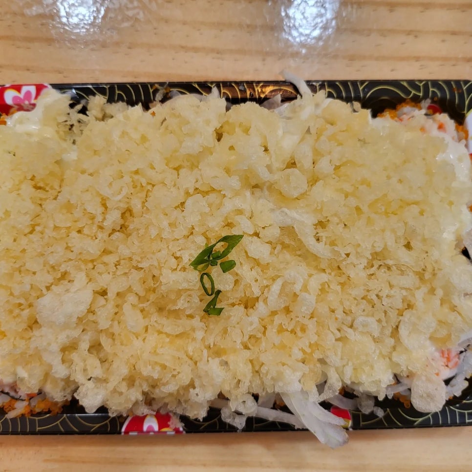 초밥청 이미지