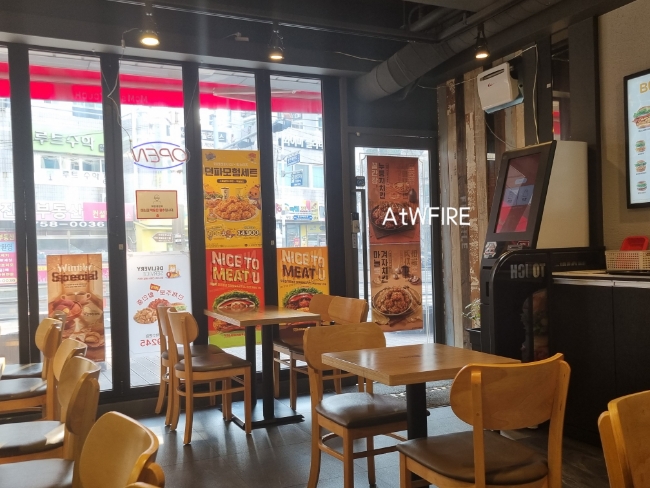 맘스터치 민락수변점 이미지