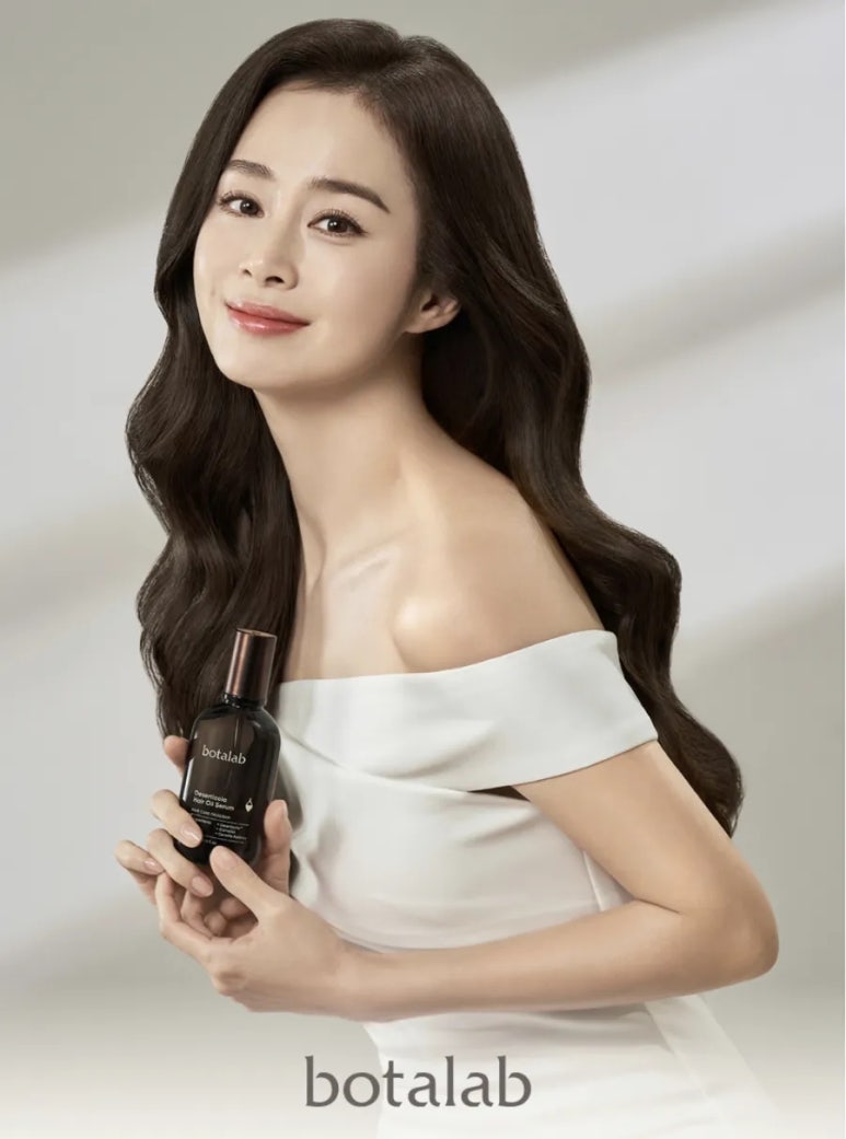 보타랩헤어 이미지