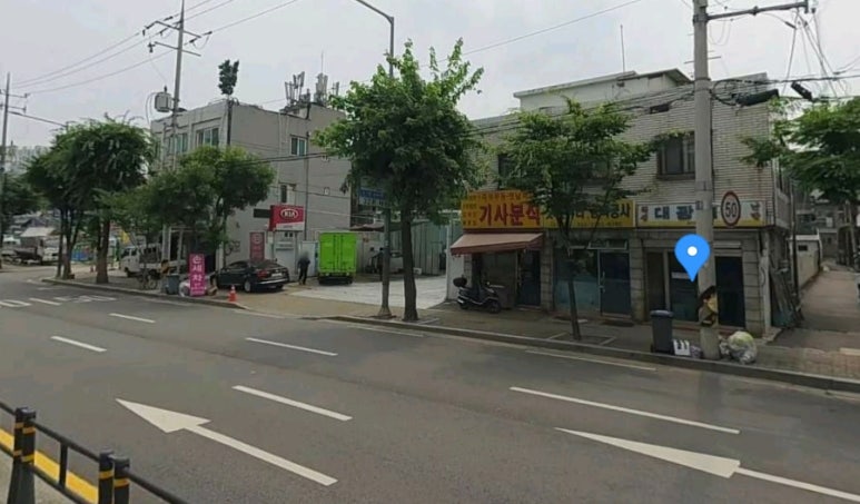 신길남부점기아오토큐 이미지