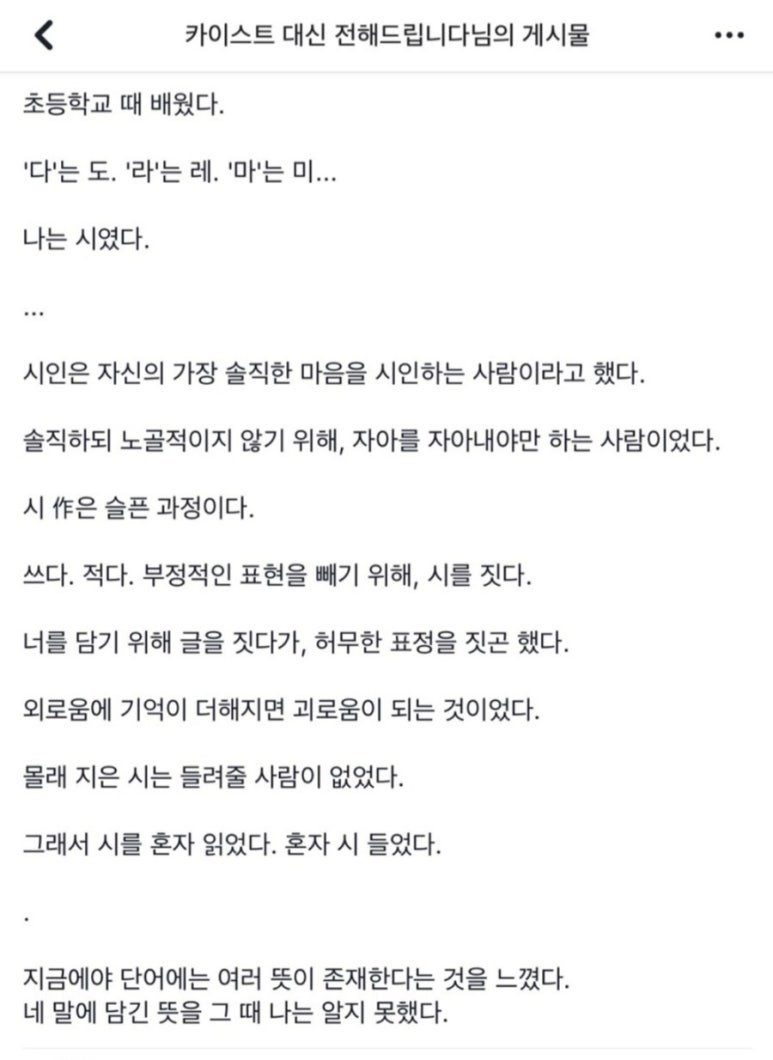 백암한우 이미지
