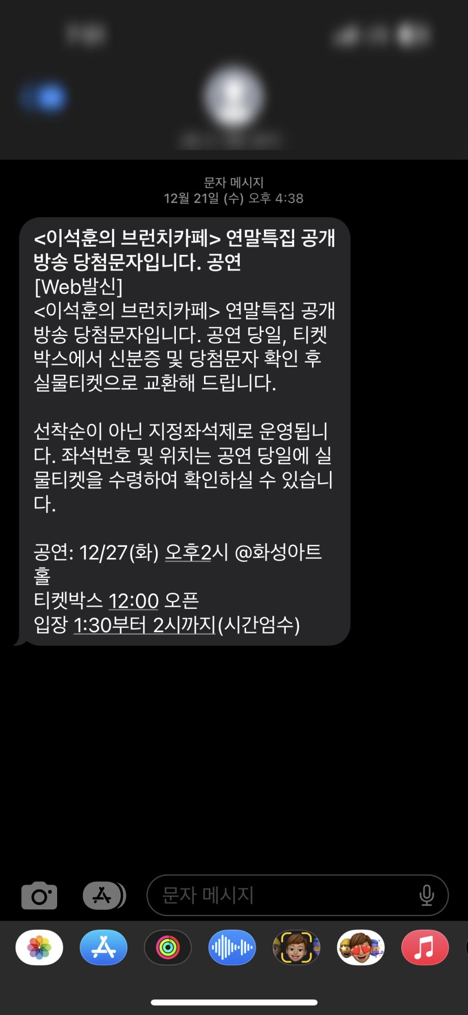 얌샘김밥병점 이미지