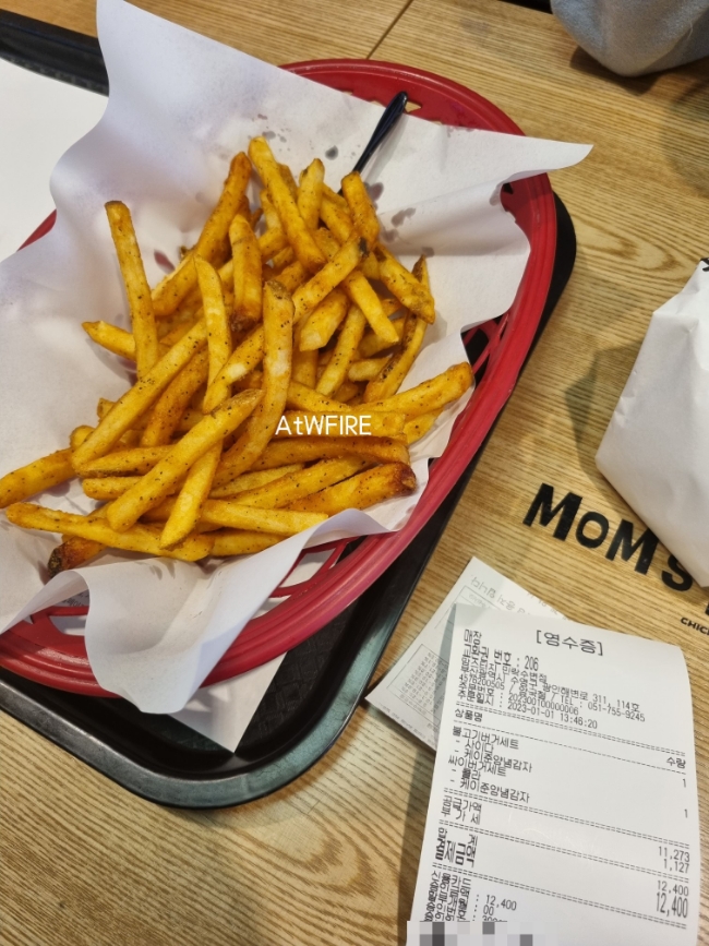 맘스터치 민락수변점 이미지