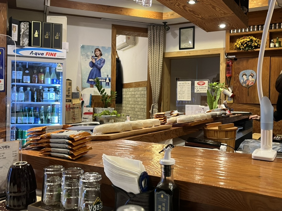산으로간참치 이미지