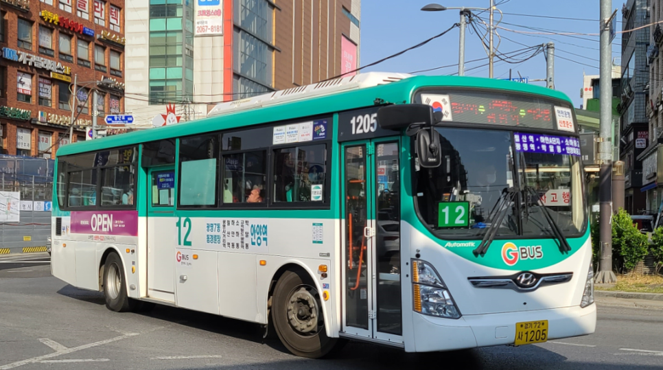 화영슈퍼 이미지
