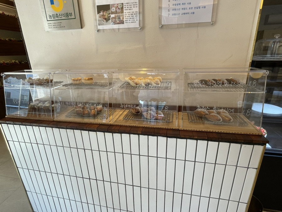 CAFE SNOWBERRY(카페 스노우베리) 이미지