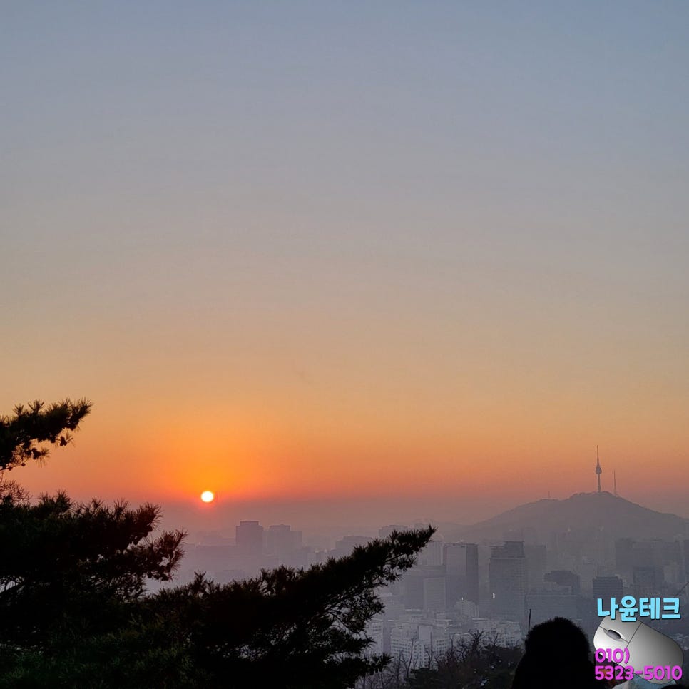 일출컴퓨터수리 이미지