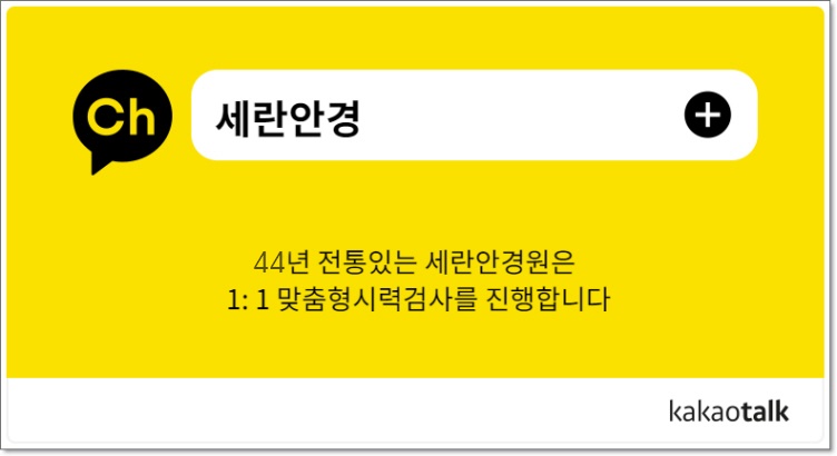 니너스 이미지