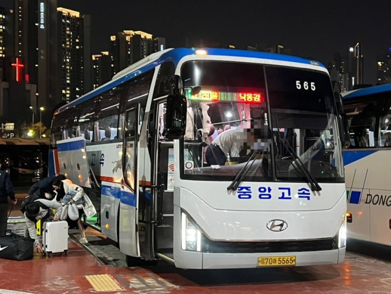 노포JC(서울) 이미지