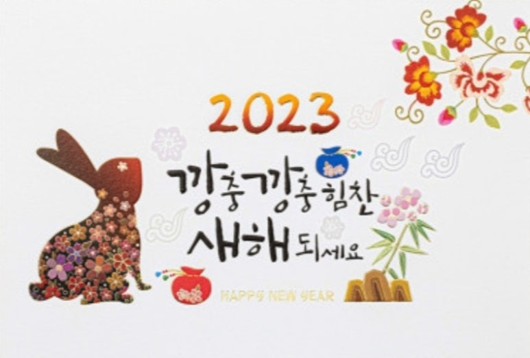 은이로211 이미지