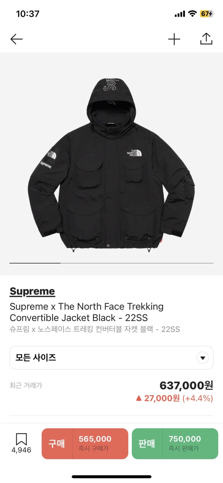 (주)마땅 이미지