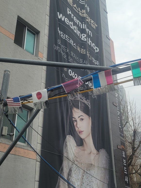 카베스트샵 이미지