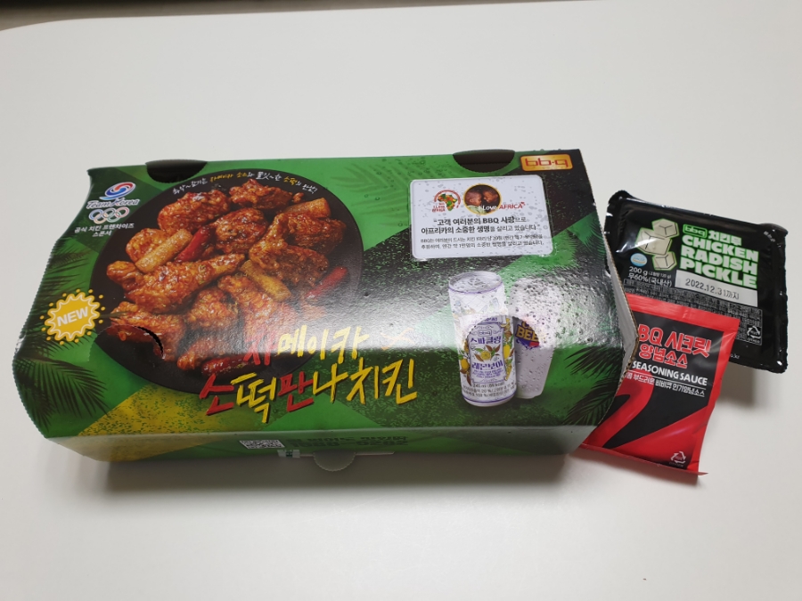 비비큐대림 이미지