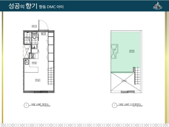 아미블럭 이미지
