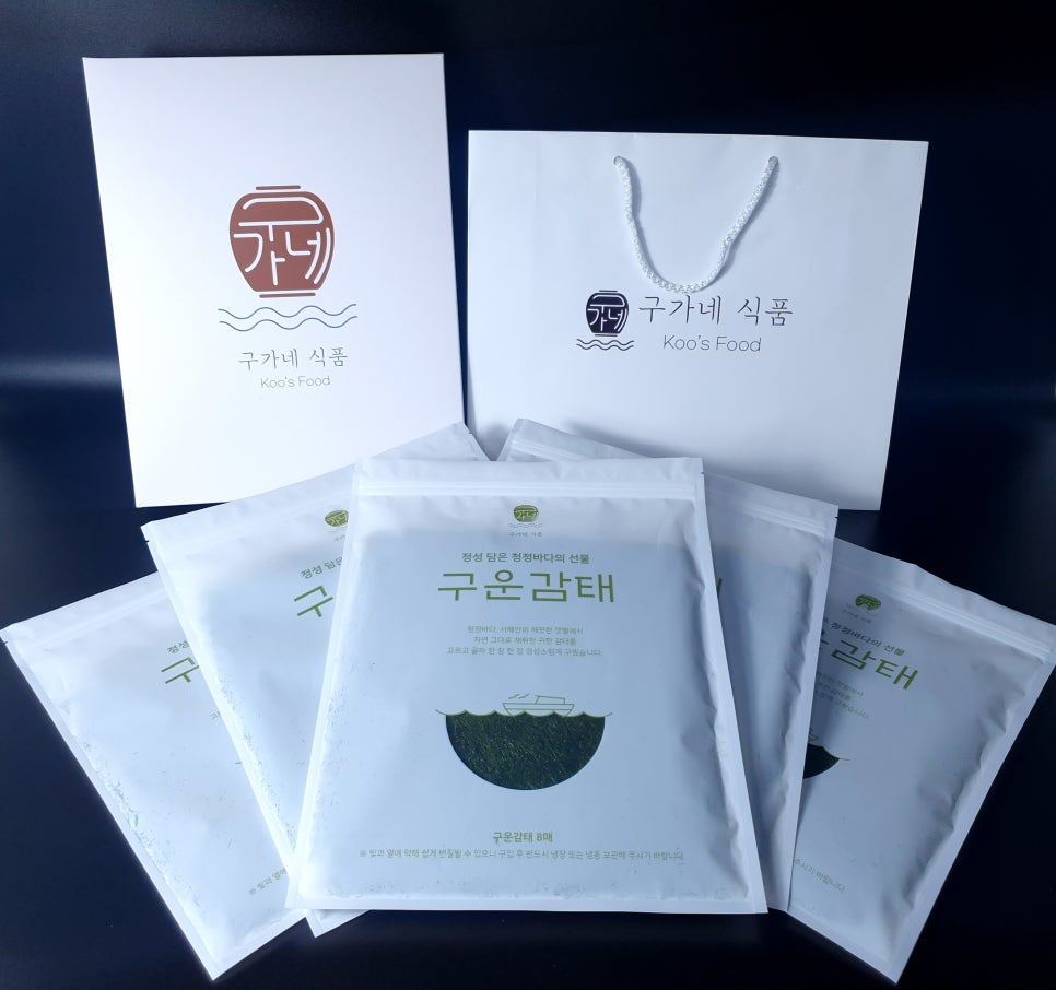 구가네 식품 이미지