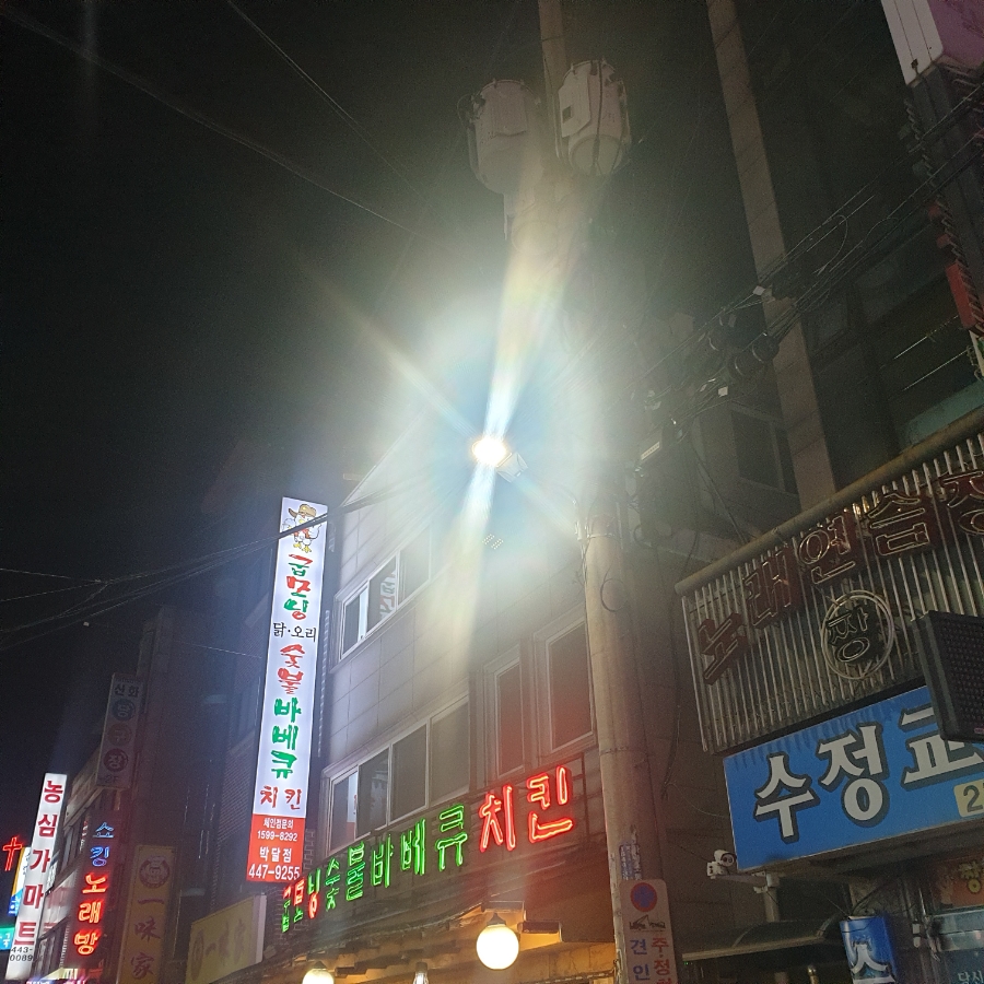 굽모닝숯불바베큐 이미지