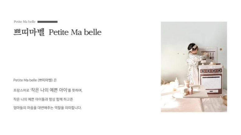 솔기프트 이미지