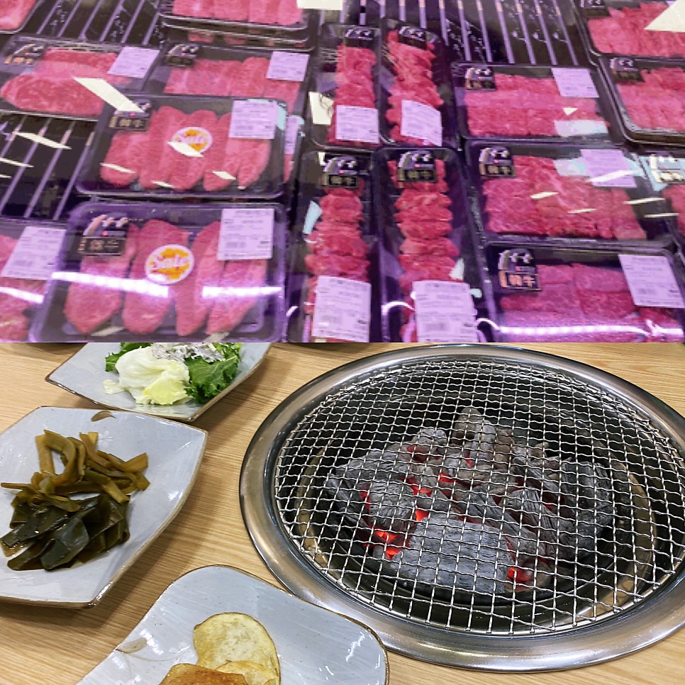 정온축산 이미지