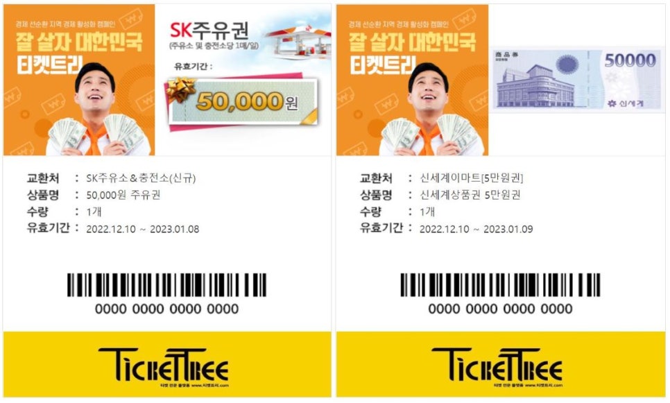 프로젝트100% 이미지