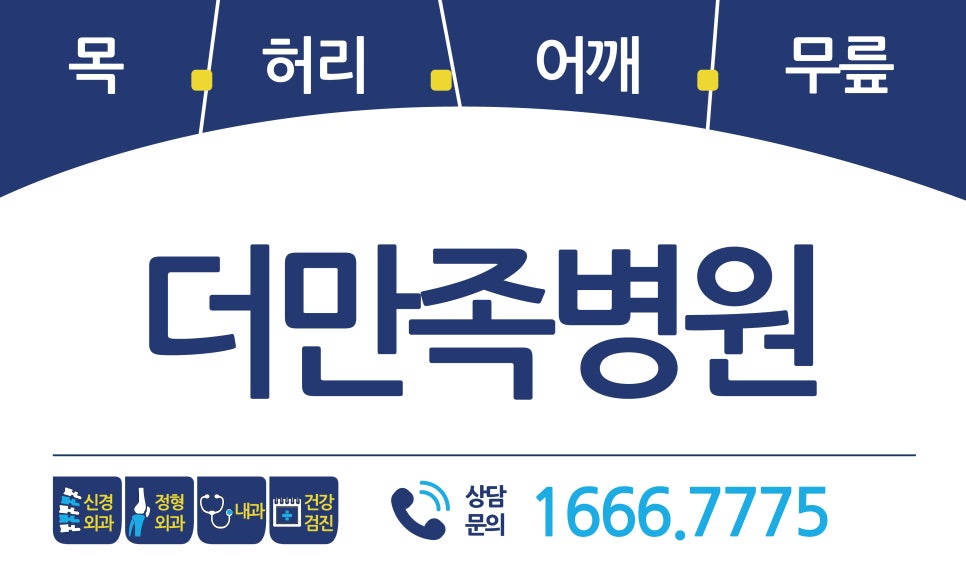 예스켄 이미지