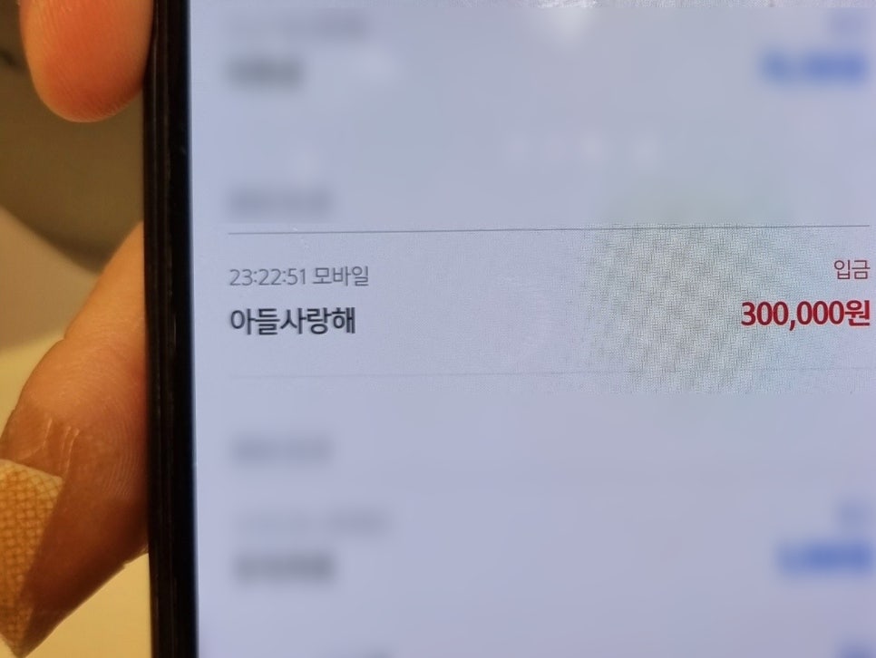 미영펜션 이미지