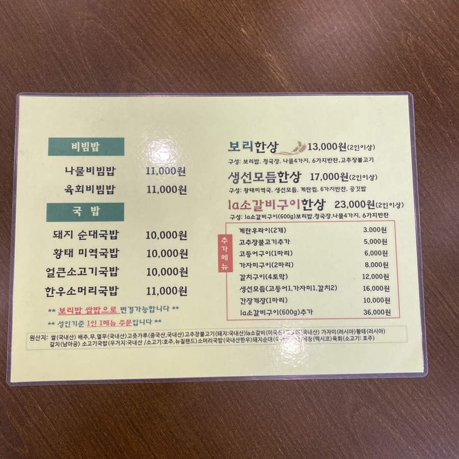 또와커피 이미지