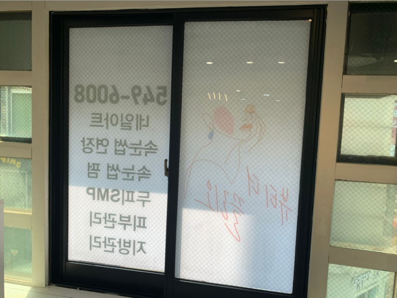 끌리오 이미지