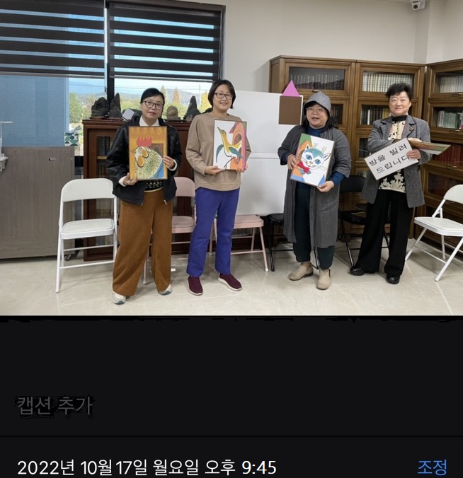 낙원산업 이미지