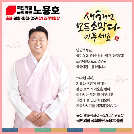 소망가정의원 이미지