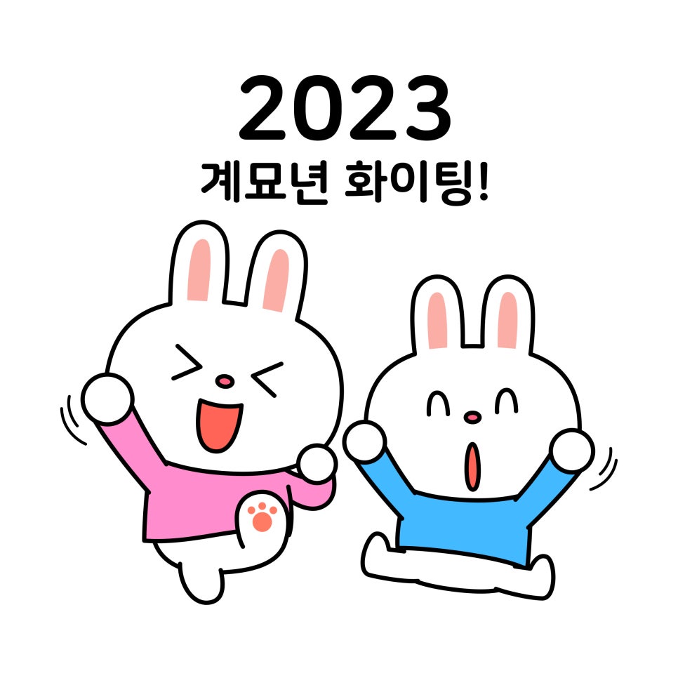 동구인력 이미지
