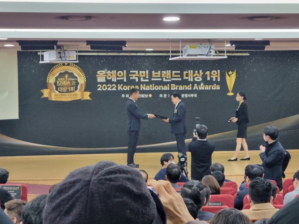 황금빗자루 이미지