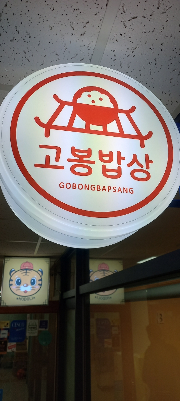 시가브로 이미지