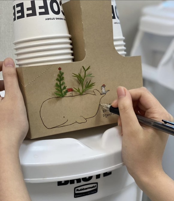 펠라네그라 이미지