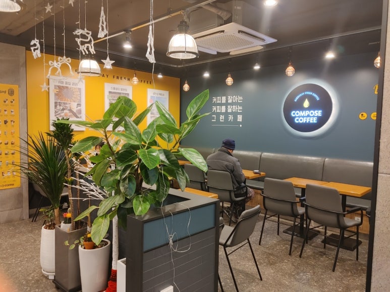 컴포즈커피 신창시장점 이미지