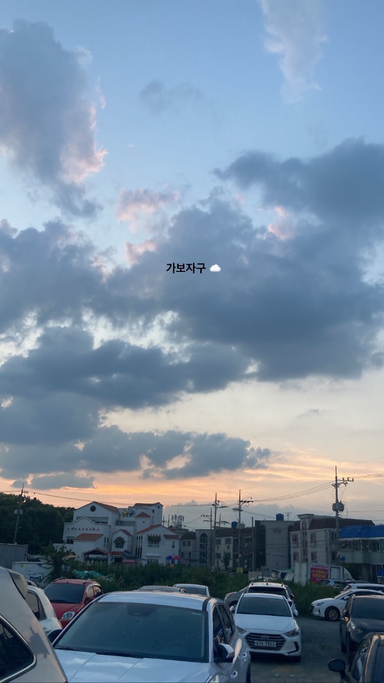 장군포차 이미지