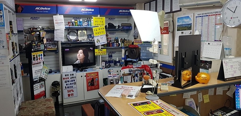 카젠자동차 이미지