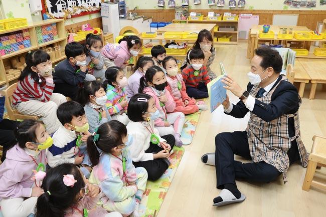 전남대학교병원어린이집 이미지