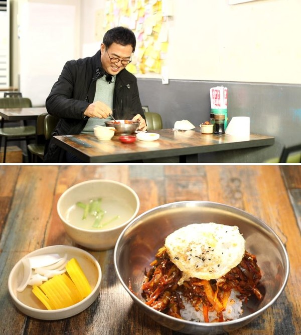 천하중화반점 이미지
