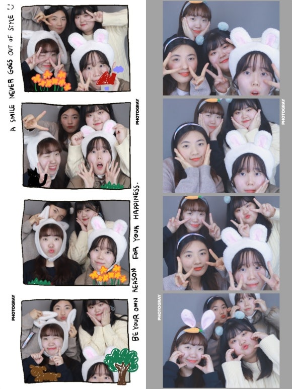 포토그레이운정 이미지